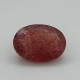 Chery Quartz 10.33 Ct Certified Chery Quartz 10.33 Ct Certified